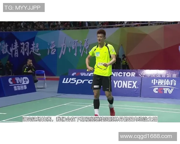 武汉羽毛球队与南京羽毛球队赛后复盘速度对比分析及战术探讨 武汉羽毛球队与南京羽毛球队赛后复盘速度对比分析及战术探讨