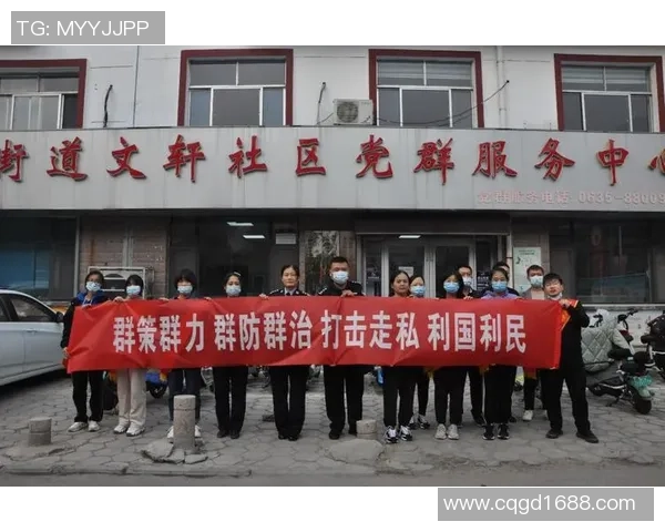 深圳乒乓球队防反战术解析及其在比赛中的应用探讨