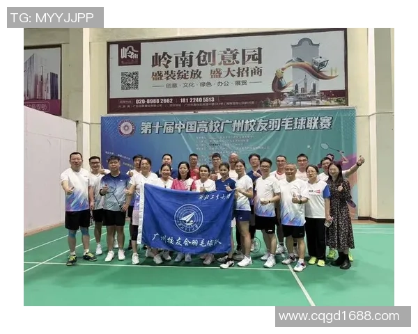 广州羽毛球队选拔赛特别报道：见证年轻选手的成长与奋斗历程